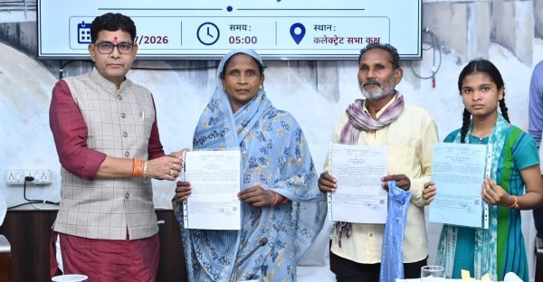 सुशासन की नई पहल : धमतरी में सेवा सेतु पोर्टल बना आम जनता का सहारा, अब सरकारी दफ्तरों के चक्कर से मिलेगी राहत