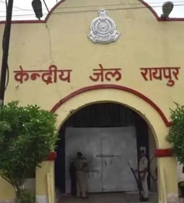 सेंट्रल जेल में नशे की सप्लाई का खुलासा, प्याज और साबुन में छिपाकर पहुंचाए जा रहे थे प्रतिबंधित सामान