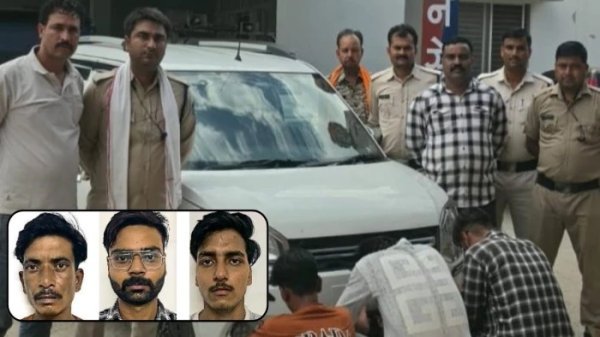 पढ़ाई के साथ अपराध : किराए की कार बेचकर फिर चुरा लेते थे, छात्र गैंग का हैरान करने वाला खुलासा