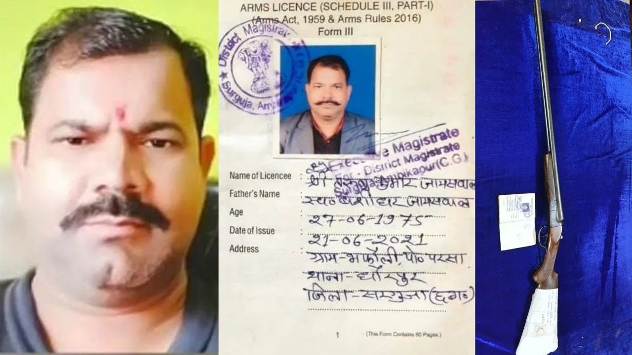 फरार आरोपी पर पुलिस का शिकंजा