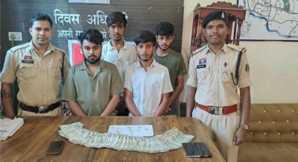 खौफ का खेल : 17 साल की छात्रा को ब्लैकमेल कर ठगे ₹14.5 लाख और आधा किलो सोना, 4 गिरफ्तार