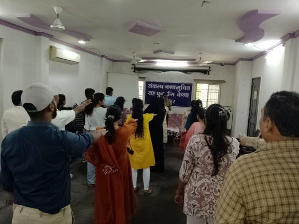 संकल्प सांस्कृतिक समिति का अभियान, युवाओं ने भरी नशा मुक्ति की शपथ