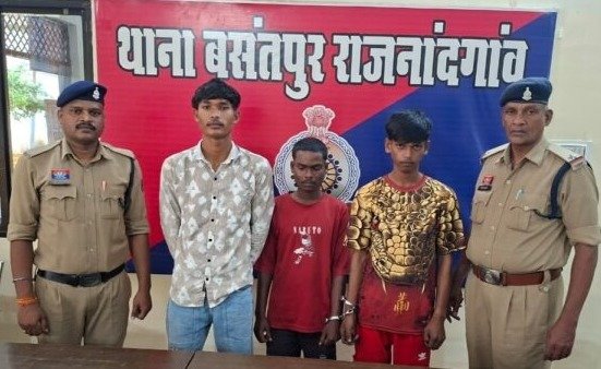 3 आरोपी गिरफ्तार