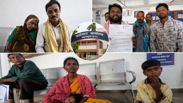 जनदर्शन में उमड़ी समस्याओं की कतार, ग्रामीणों ने कलेक्टर से मांगा समाधान