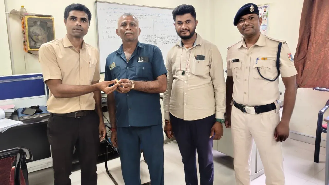 बायो-टॉयलेट से बरामद सोने की अंगूठी