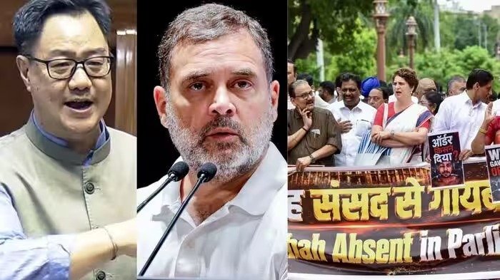 संसद में विपक्ष का प्रदर्शन