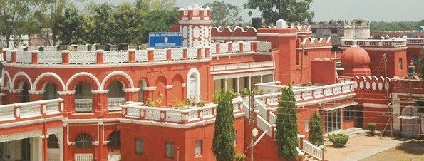खैरागढ़ संगीत विश्वविद्यालय भवन