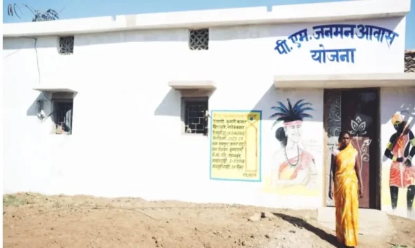पीएम जनमन योजना से बदली कुमारी बाई की जिंदगी, मिला सपनों का आशियाना