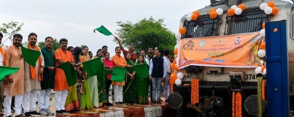 रामलला दर्शन योजना के तहत 850 श्रद्धालु अयोध्या रवाना, अम्बिकापुर से निकली भारत गौरव ट्रेन