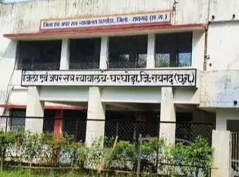 रायगढ़ कोर्ट ने सुनाई उम्रकैद