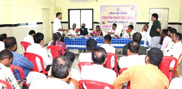 तुमगांव स्वास्थ्य केंद्र की सुविधाएं होंगी बेहतर, जीवन दीप समिति की बैठक में लिए गए अहम फैसले