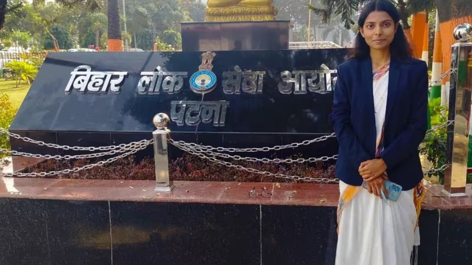 सिवान की आस्था बनीं BPSC अफसर