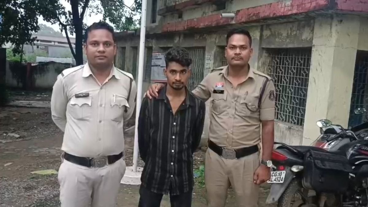 निजी वीडियो वायरल केस आरोपी गिरफ्तार