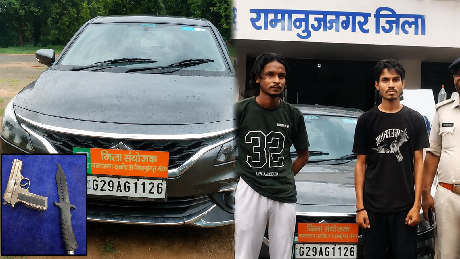 विवाद के बाद हथियार लेकर पहुंचे युवक गिरफ्तार