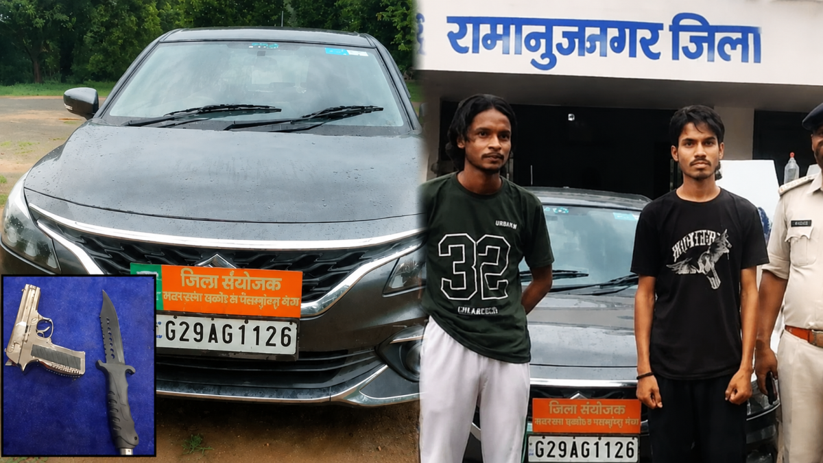 विवाद के बाद हथियार लेकर पहुंचे युवक गिरफ्तार