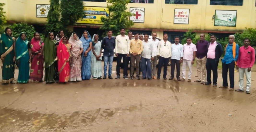 गांजर स्कूल पालक बैठक