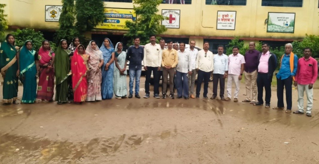 गांजर स्कूल पालक बैठक