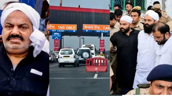 कब्रिस्तान से लौटते ही बवाल : अतीक के बेटे उमर के काफिले की 30 गाड़ियों ने तोड़ा टोल, कर्मचारियों को रौंदने का प्रयास