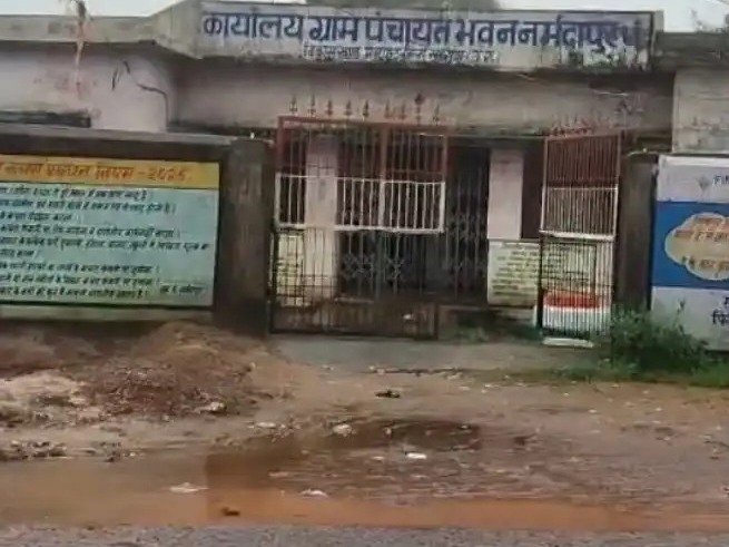 नर्मदापुर पंचायत में वित्तीय जांच