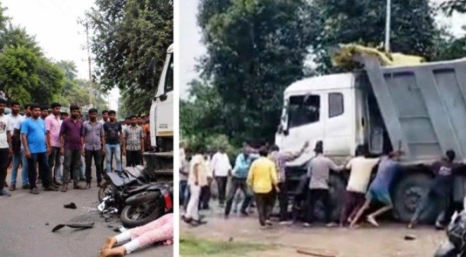 भटगांव हाइवा हादसा