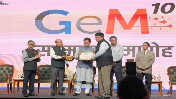 छत्तीसगढ़ को मिला GeM सस्टेनेबल प्रोक्योरमेंट अवार्ड, सरकारी खरीदी पहुंची ₹3,935 करोड़