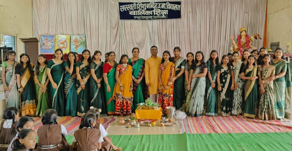 आया सावन झूम के कार्यक्रम में छात्राओं ने दी सांस्कृतिक प्रस्तुतियां