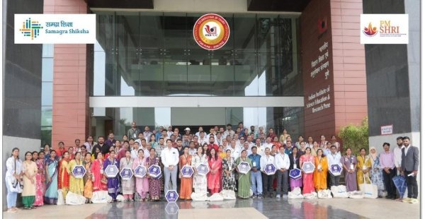 IISER पुणे में पीएमश्री शिक्षकों का प्रशिक्षण, गतिविधियों से आसान होगा विज्ञान और गणित