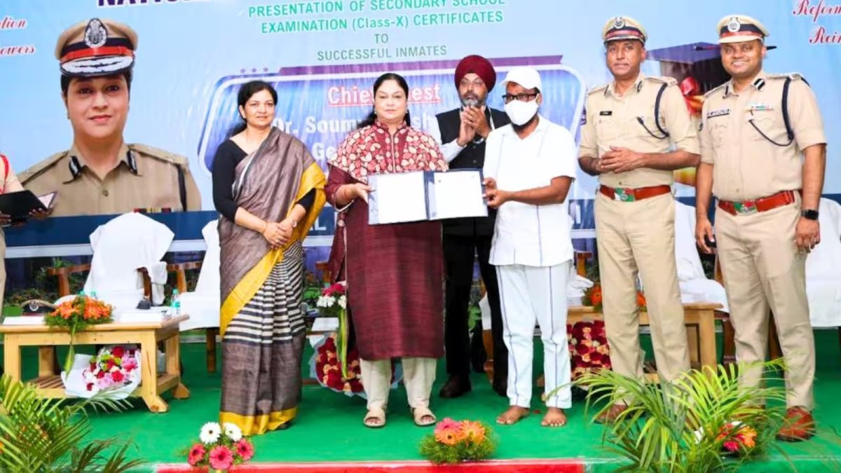 10वीं पास कैदियों को प्रमाणपत्र