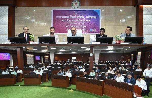 बस्तर-सरगुजा में बढ़ेंगी बैंकिंग सुविधाएं, दूरस्थ इलाकों तक बैंकिंग सेवाएं पहुंचाने के निर्देश