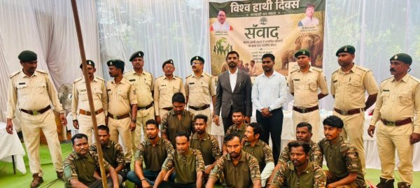 विश्व हाथी दिवस पर ‘गज संकेत’ ऐप लॉन्च, मानव-हाथी संघर्ष रोकने की नई पहल