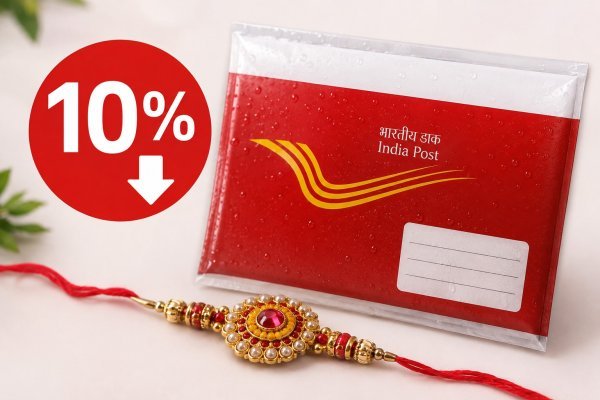 रक्षाबंधन पर डाक विभाग की सौगात : स्पीड पोस्ट से राखी भेजने पर 10% छूट, वॉटरप्रूफ लिफाफे भी उपलब्ध