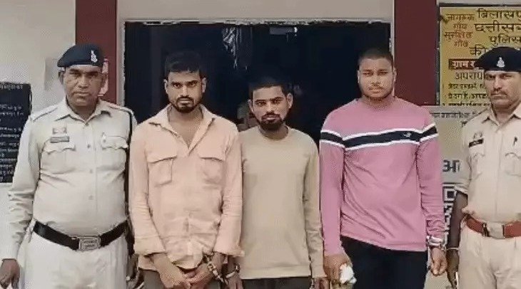 आरोपी गिरफ्तार