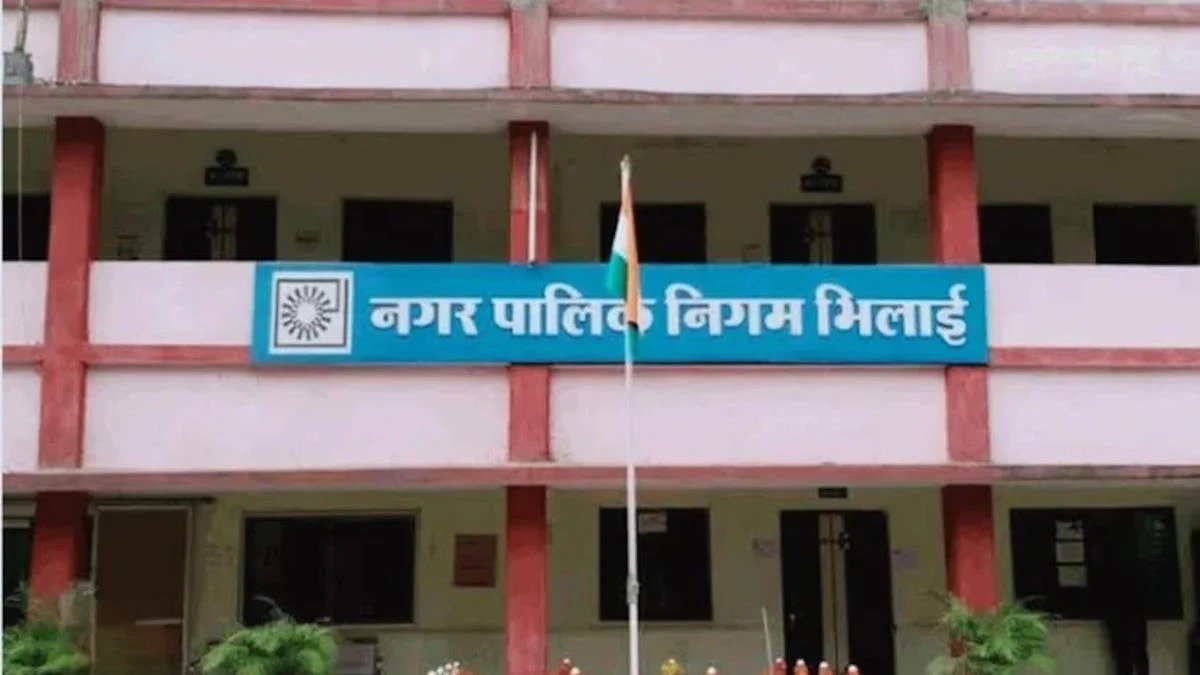 भिलाई निगम दुकानों के नए नियम