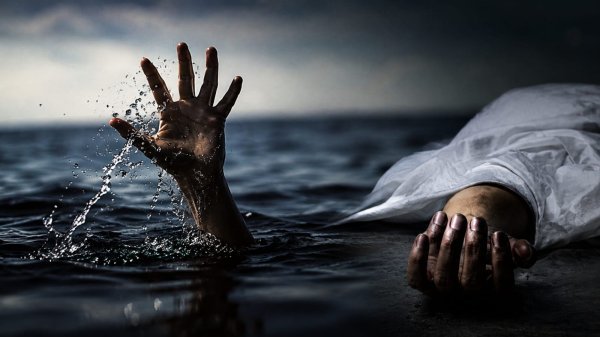 दोस्तों के साथ घूमने गया था युवक, बांध में डूबने से हुई मौत