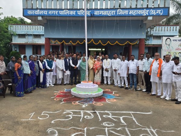 बागबाहरा में हर्षोल्लास के साथ मनाया गया स्वतंत्रता का पर्व
