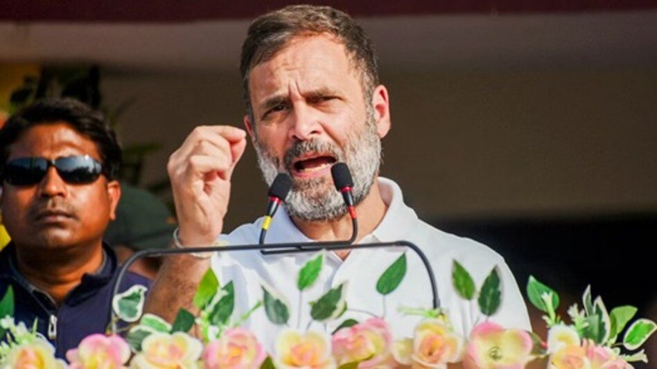 राहुल गांधी का जनसंपर्क अभियान
