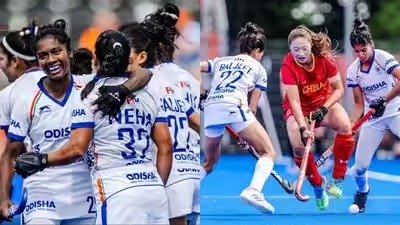 भारत-चीन हॉकी मुकाबला