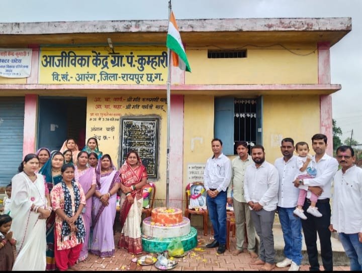 अन्नकूट कंपनी में मनाया गया स्वतंत्रता दिवस