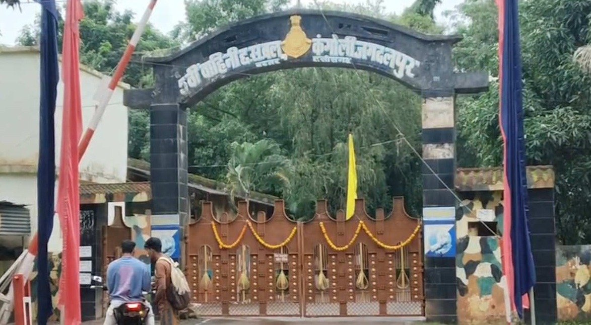 जगदलपुर गबन केस आरोपी गिरफ्तार