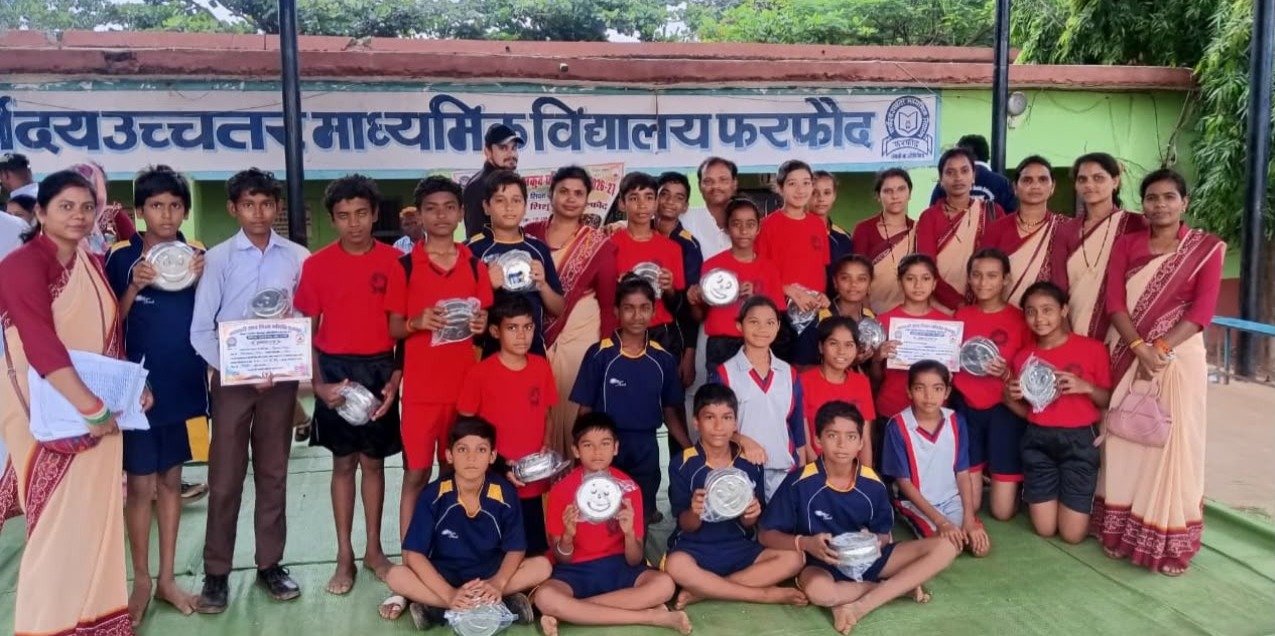 खेल प्रतियोगिता में विद्यार्थियों का शानदार प्रदर्शन