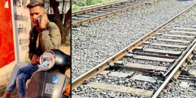 रेलवे ट्रैक पर युवक का शव मिलने का मामला