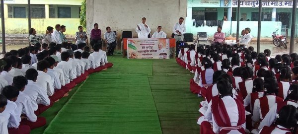 नशामुक्त भारत का संकल्प: तुलसी-सकरी स्कूल के विद्यार्थियों ने ली सामूहिक प्रतिज्ञा