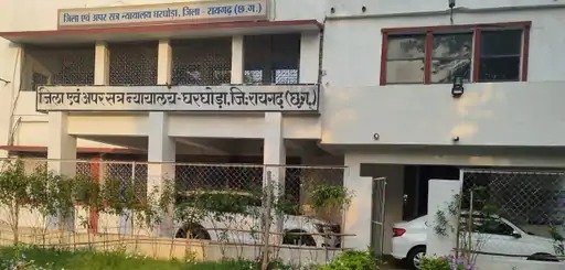 आराेपी को आजीवन कारावास