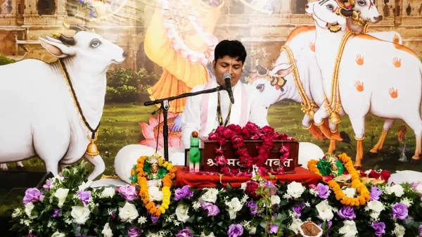 बदायूं में श्रीमद्भागवत कथा का शुभारंभ, भव्य कलश यात्रा में उमड़े श्रद्धालु