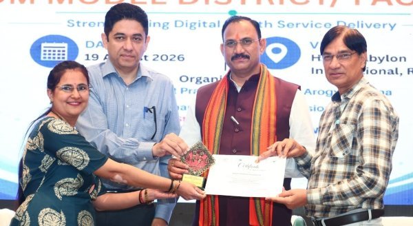 छत्तीसगढ़ में आयुष्मान कार्ड में ABHA ID शामिल, एक जनवरी से ऑनलाइन होंगे स्वास्थ्य विभाग के काम