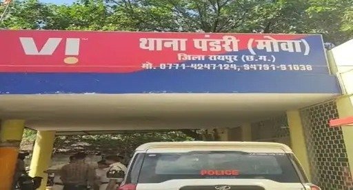 रायपुर में लोन कंपनी के नाम पर साइबर ठगी, 3 ग्राहकों से 86,800 रुपए हड़पे
