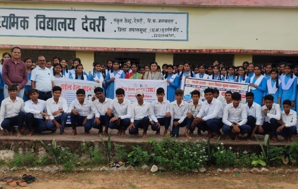 शासकीय विद्यालय देवरी में मिशन वात्सल्य कार्यक्रम, विद्यार्थियों को बताए बाल अधिकार और कानून