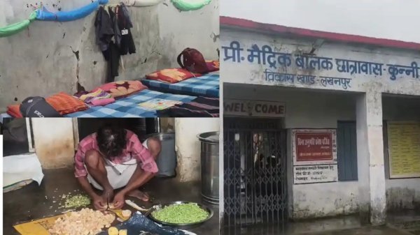 सरगुजा के छात्रावासों की बदहाल तस्वीर, छत टपकी तो बेड हटाकर सोए छात्र