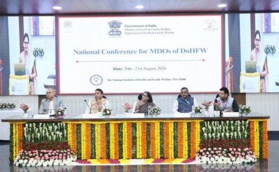 मिशन कर्मयोगी डेवलपमेंट ऑफिसर्स का राष्ट्रीय सम्मेलन
