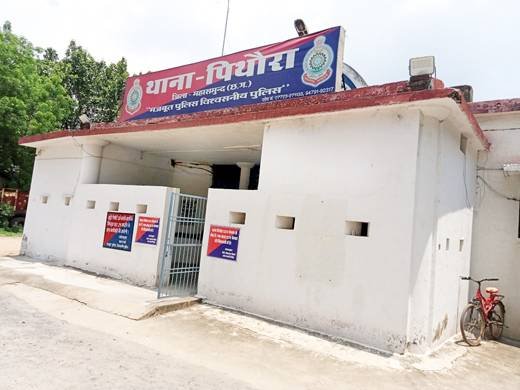 जुए के फड़ में दबिश